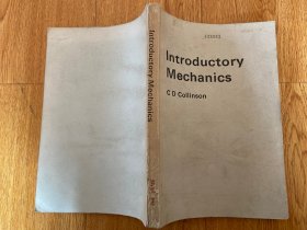 Introductiory Mechanics 力学导论