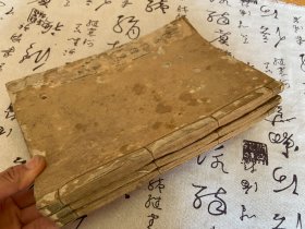 文政11年（1828年）和刻本《阴阳方位便览》三册全，朱墨双色套印八卦图，风水、易学、五行阴阳等内容，【年家神煞】【月家神煞】卦图大量