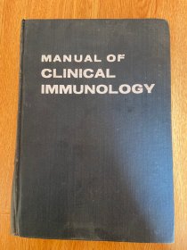 Manual of Clinical Immunology  临床免疫学手册