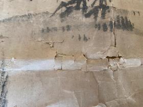 清早期日本手绘《猛虎图》一幅，落款：一逍？，钤印：藤原一逍？，绝对很老，品差慎拍！