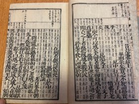 天明六年（1786年）和刻本《韦注国语》21卷5册全，大本厚册