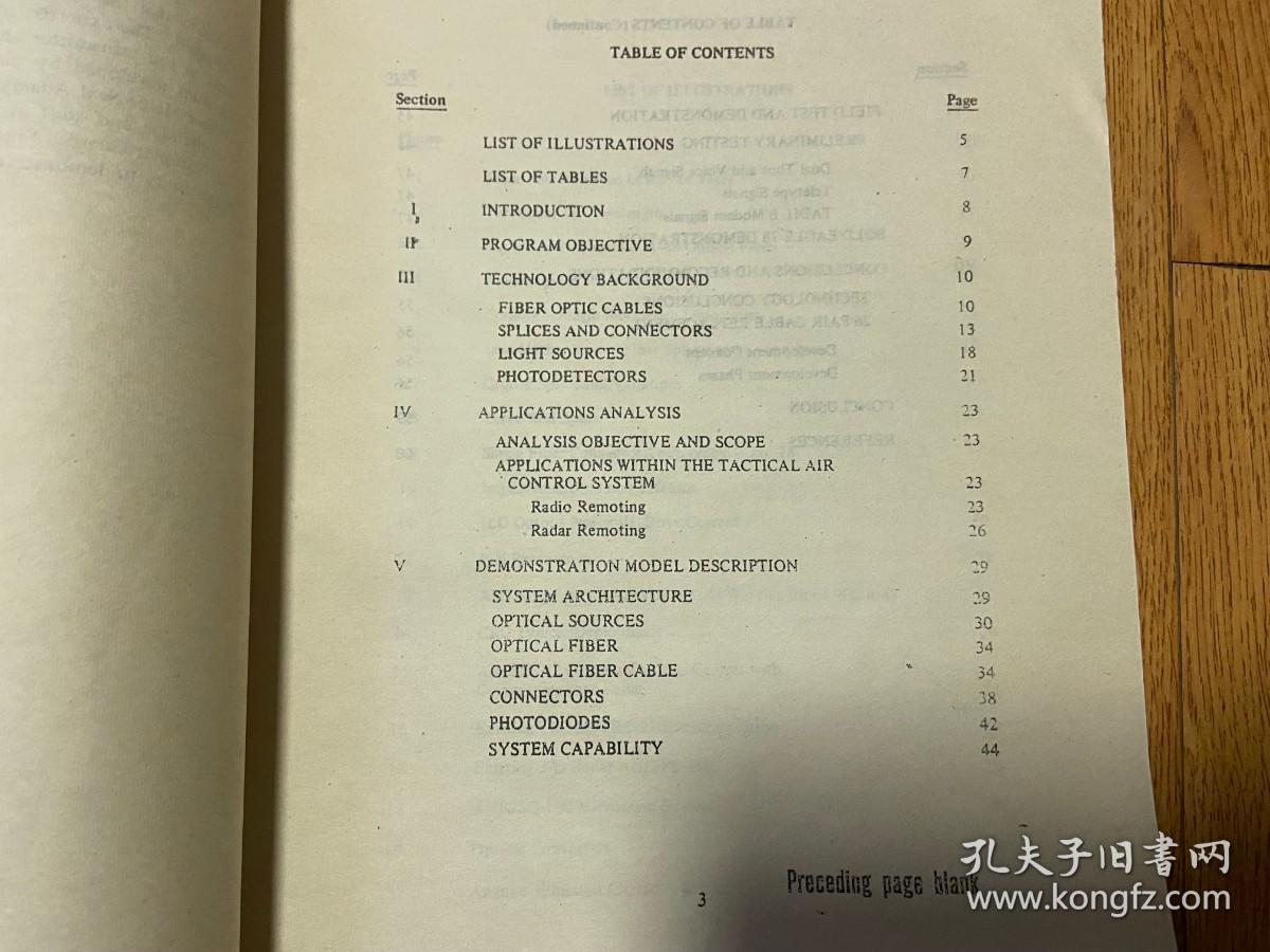 Fiber optics for tactical communications 战术通信用光纤