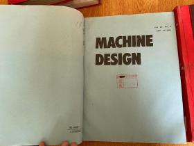 MACHINE DESIGN（机械设计杂志） 1991年第7-12+14-19+20-23+25期（共17期），大16开精装合订三册