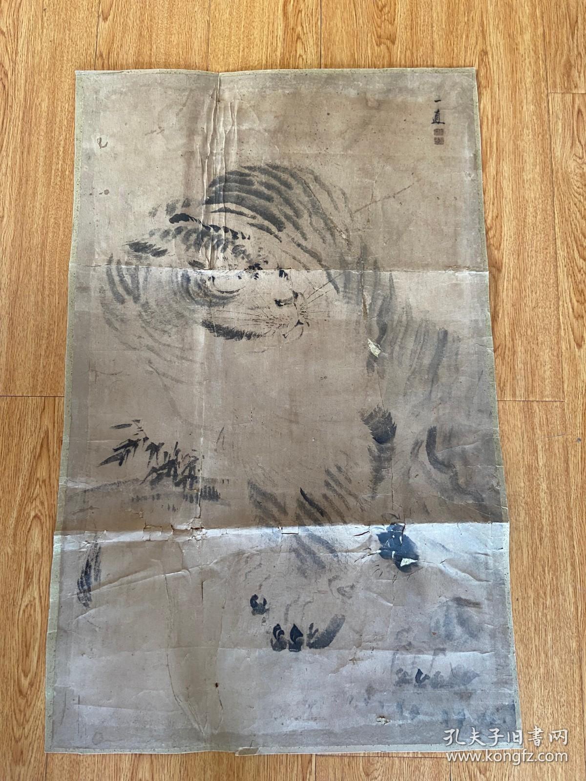 清早期日本手绘《猛虎图》一幅，落款：一逍？，钤印：藤原一逍？，绝对很老，品差慎拍！
