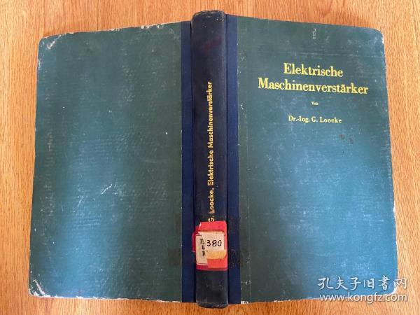 【德文版】Elektrische Maschinenverstärker  电机放大器