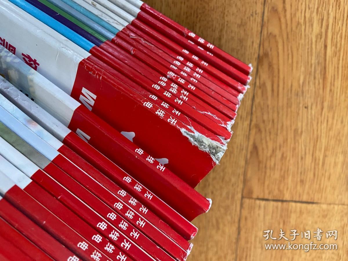 无线电 2015年.2016年各1-12期全，大16开，两年24期全