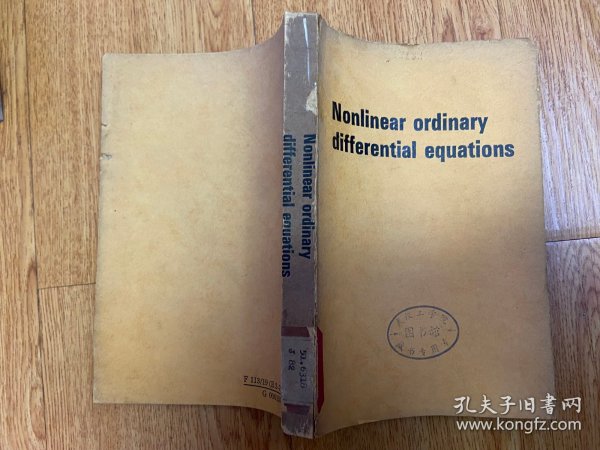 Nonlinear ordinary differential equations 非线性常微分方程