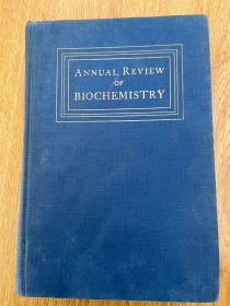 【英文原版】ANNUAL REVIEW OF BIOCHEMISTRY  生物化学年鉴 1957年