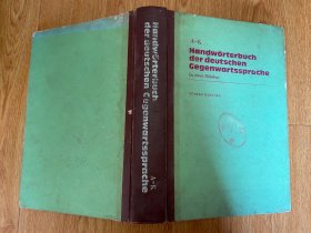 Handwörterbuch der deutschen gegenwartssprache  现代德语词典（A-K）