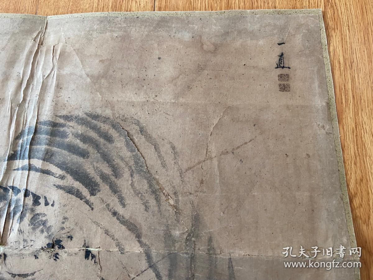 清早期日本手绘《猛虎图》一幅，落款：一逍？，钤印：藤原一逍？，绝对很老，品差慎拍！