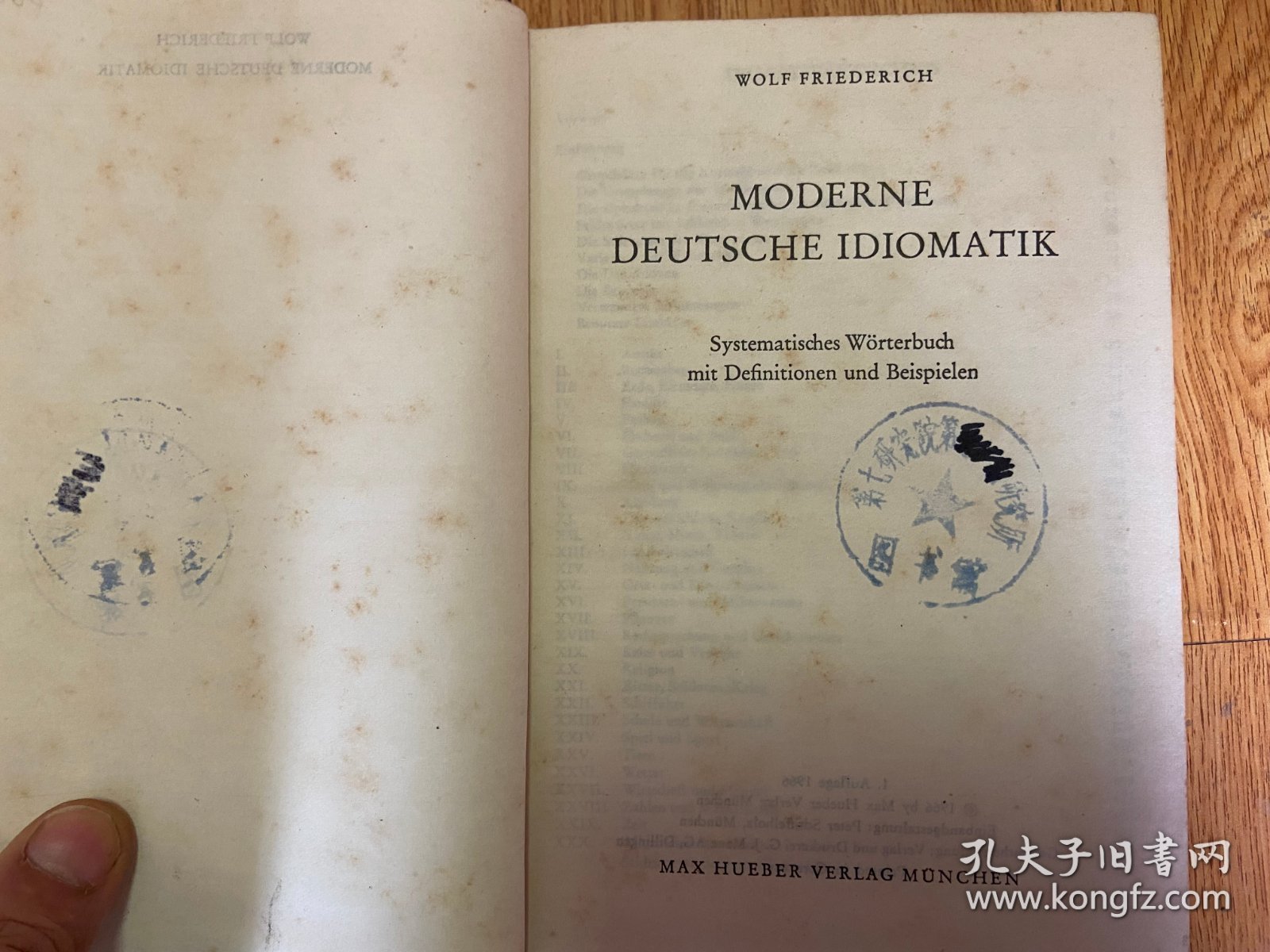 Moderne Deutsche Idiomatik （现代德语成语词典）