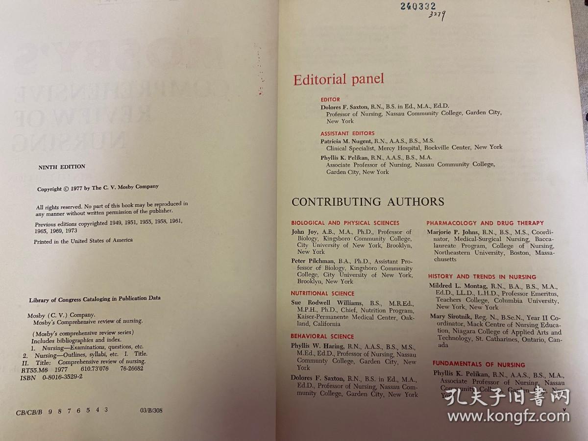 【英文原版】MOSBY'S COMPREHENSIVE REVIEW OF NURSING NINTH EDITION 护理学综合评论