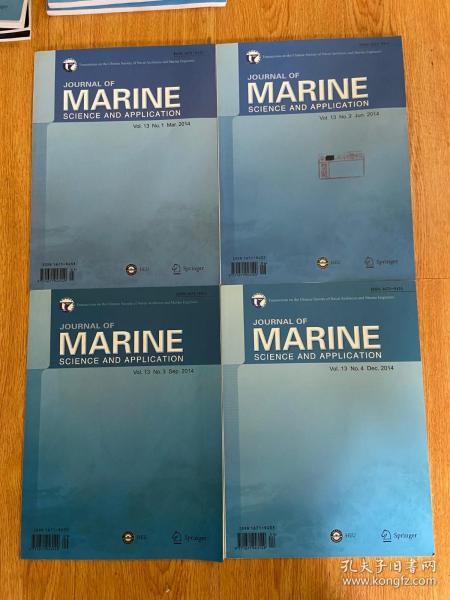 Journal of Marine Science and Application 船舶与海洋工程学报 英文版 2014年第1-4期全 季刊