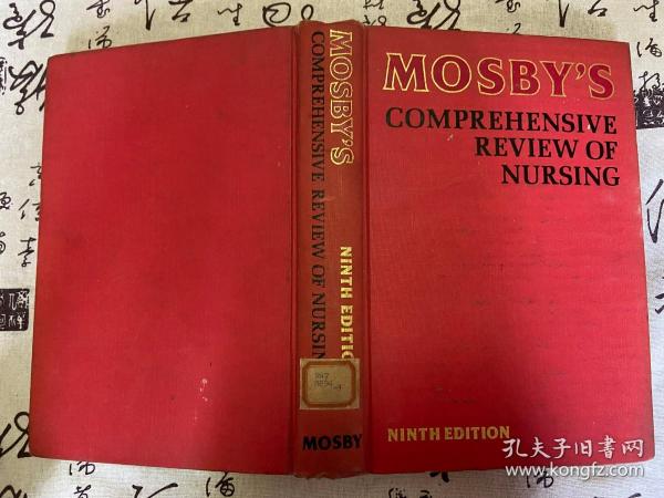 【英文原版】MOSBY'S COMPREHENSIVE REVIEW OF NURSING NINTH EDITION 护理学综合评论