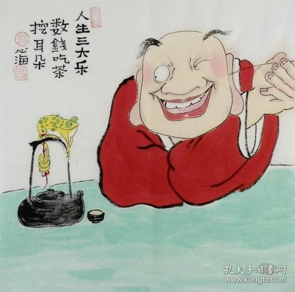 （国画真迹），【心海居士 】 ，山东人，08年于千佛山皈依为居士，人物写意，《掏 耳 图    （7）  》，尺寸: 三尺斗方50*50厘米......