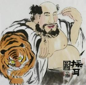 （国画真迹），【心海居士 】 ，山东人，08年于千佛山皈依为居士，人物写意，《掏 耳 图    （6）  》，尺寸: 三尺斗方50*50厘米......