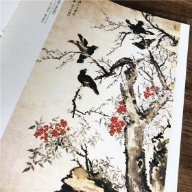 中国历代花鸟画谱 精装 历代花鸟经典画作品集国画集画册画谱