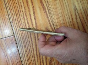 连环画 电话水线