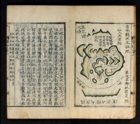 【提供资料信息服务】重訂四書説叢十七卷.明沈守正辑.明天啓七年章炫然.沈尤含刻本 | 重訂文選集評十五卷首一卷末一卷.清于光華輯.清乾隆四十三年啟秀堂刻本 | 重刊蔡虚齋先生四書蒙引十五卷.明蔡清撰.明萬曆十五年吴同春刻本 | 重刊巢氏諸病源候總論五十卷.隋巢元方撰.明歙巖鎮汪氏主一齋刻本 | 重刊許氏説文解字五音韻譜十二卷.宋李燾撰.明天啓七年世裕堂刻本