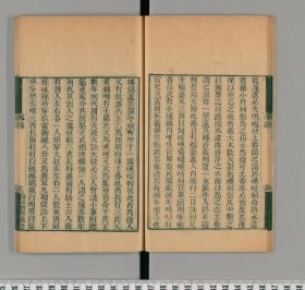 【提供资料信息服务】雙琴堂詩集六卷文集三卷.清趙春煕撰 | 雙清閣袖中詩本二卷擁翠詞稿一卷寄鷗館梅花百詠一卷.清朱福清撰.清任道鎔撰 | 雙清仙館詩鈔四卷詩餘一卷.清周綺撰 | 雙桐圃詩鈔二卷（一名梅華集古詩）.清潘恕撰 | 雙桐書屋詩集四卷補遺一卷詞存一卷.徐豐曾撰. | 雙桐書屋詩賸七卷.清李應莘撰.民國十五年思過齋刻本