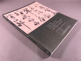 【苏富比 佳士得拍卖图录】香港 佳士得 2011年11月28日 《中国古代书画》16开本 一册全（梅清 仇英 黄易  康熙 雍正 乾隆 道光  吴大澄  王铎等）