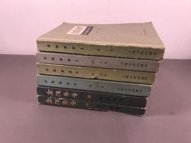 《金陵春梦》，1-6册，32开本，金陵春梦 ，  上海文化出版社，北京出版社，1980年一版一印