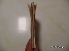 495A型柴油机使用说明书和零件图册（16开，拐角有折痕，有污渍和水渍，详见图S）