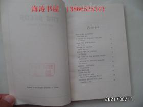 英文版：THE SEEDS and Other Stories（种子及其他，34开馆藏，有章和标签，详见图S）
