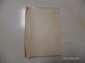 495A型柴油机使用说明书和零件图册（16开，拐角有折痕，有污渍和水渍，详见图S）