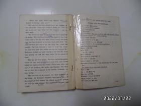 高级中学课本：英语（第一册和第二册，使用过，内有写画）以及三册的磁带（共8盘，具体详见图S）