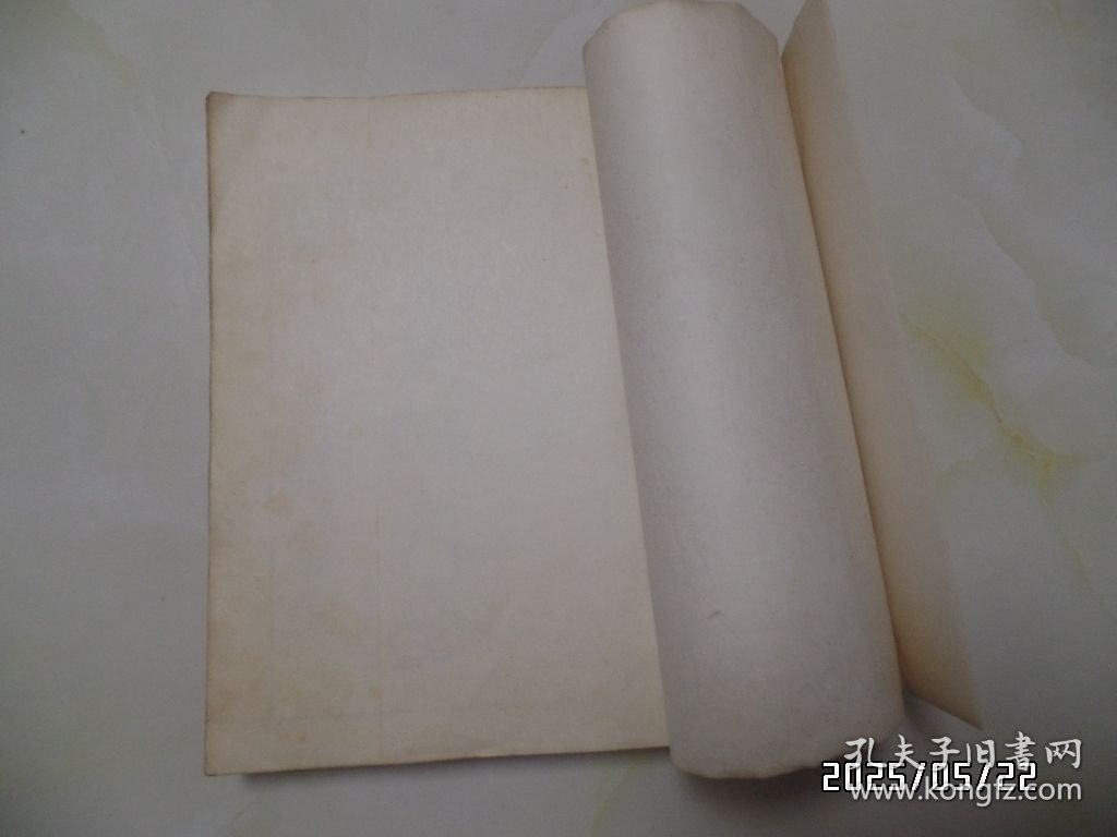 芥子园画谱（16开，山水初集、草虫翎毛、人物集、梅兰竹菊共四册合售，1987年、1988年1版1印，版权页如图，有书斑，详见图S）