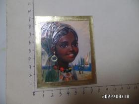 1979年“中国—坦桑尼亚联合海运公司”年历卡（仅一枚出售，尺寸：8.9*7.4厘米，详见图S）