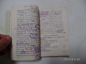 高级中学课本：英语（第一册和第二册，使用过，内有写画）以及三册的磁带（共8盘，具体详见图S）