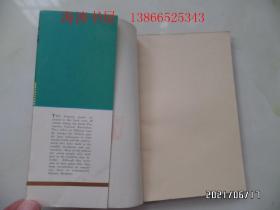 英文版：THE SEEDS and Other Stories（种子及其他，34开馆藏，有章和标签，详见图S）