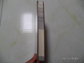 图文珍藏版：唐诗宋词元曲鉴赏4（16开精装，没开封，封面上部稍微有点磕碰，详见图S）