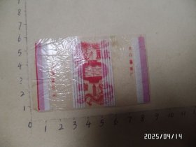 塑料糖纸：龙凤奶糖 （尺寸：8.5*5.2厘米，长江糖果厂，详见图S）