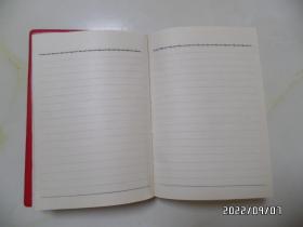 滁州市人民代表大会红塑皮笔记本（32开，有两页写有几个字，其余没写，详见图S）