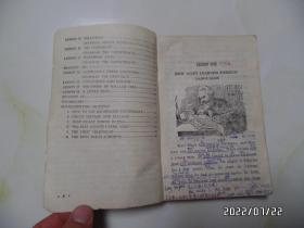 高级中学课本：英语（第一册和第二册，使用过，内有写画）以及三册的磁带（共8盘，具体详见图S）