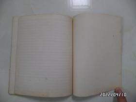 24开花面练习簿（封面《红灯记》剧照，内一大半抄有《太极拳》笔记，详见图S）