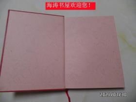萧县文化博览（大16开精装，2011年1版1印，详见图S）
