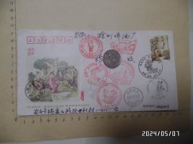 实寄封：2002—23《民间传说—董永与七仙女》特种邮票首发式封（多个戳，附信，品详见图S）