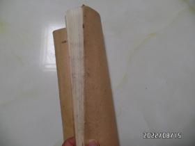 四集电视连续剧文学剧本:功勋警犬的新主人(16开油印,边部有霉斑,详见图S)