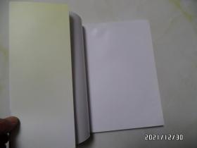 滁州大事记（2019，16开，共158页，详见图S）