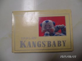 明信片：康家瓷娃（南昌市邮政局，黄书斑严重，详见图S）