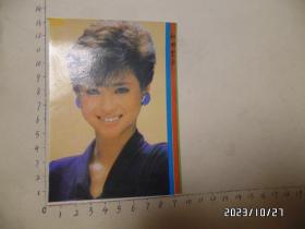 卡片：唐老鸭之歌（正面松田圣子像，尺寸：13*9.3厘米，上下部有裁边，详见图S）