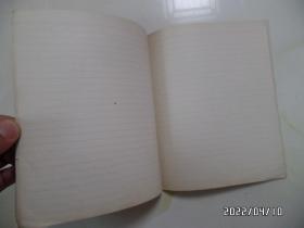 24开花面练习簿（封面《红灯记》剧照，内一大半抄有《太极拳》笔记，详见图S）