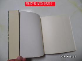 画册:中国旅行(上海 杭州 南京 无锡 苏州,20开英文版,1975年1版1印,详见图S)