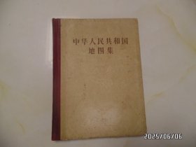 中华人民共和国地图集（乙种本，16开精装，1958年1版4印，第60页有破洞，少第62页到67页，有书斑，书边有磨损，详见图S）