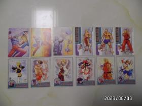 卡片：拳皇VS街霸（不重复12张合售，尺寸：8.6*6厘米，具体详见图S）