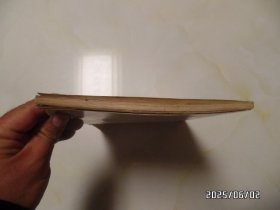 495A型柴油机使用说明书和零件图册（16开，拐角有折痕，有污渍和水渍，详见图S）